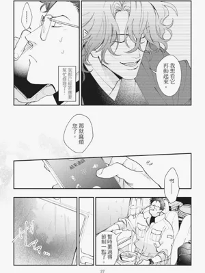 第41页图