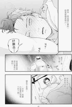 第46页图