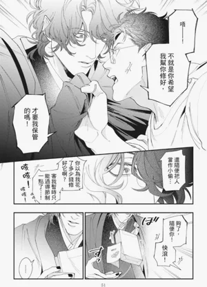第55页图