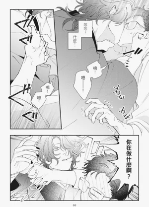 第64页图