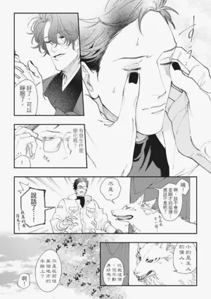 第79页图