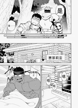 第18頁圖