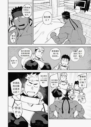 第19頁圖
