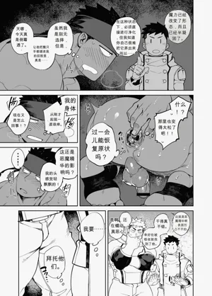 第22頁圖