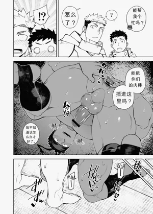 第23頁圖