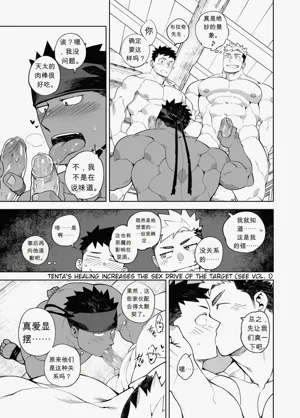 第24頁圖