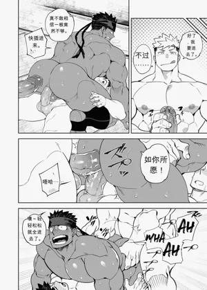 第25頁圖