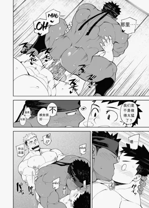 第27頁圖