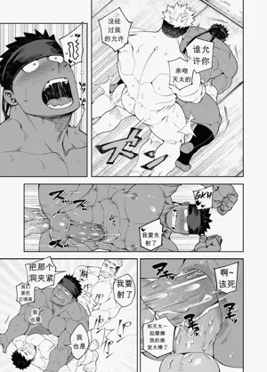 第28頁圖