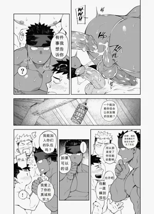 第30頁圖