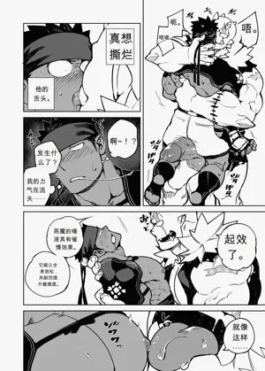 第9頁圖