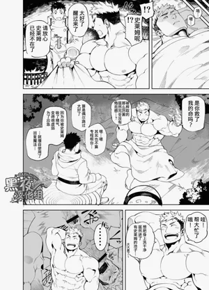 第14頁圖