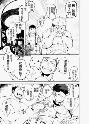 第15頁圖