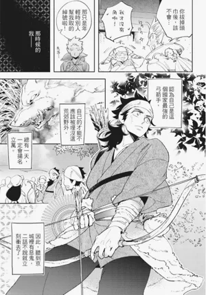 第108頁圖