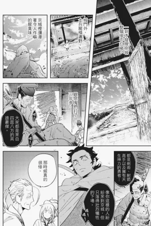 第109頁圖