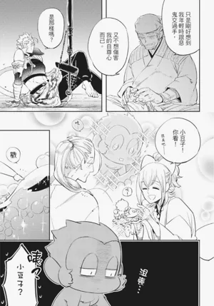 第116頁圖