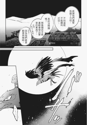 第122頁圖