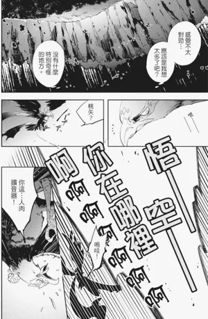 第123頁圖