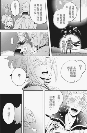 第125頁圖