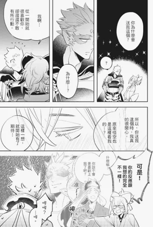 第126頁圖