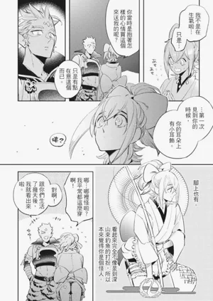 第127頁圖