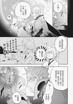 第128頁圖