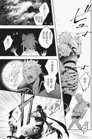 第132頁圖