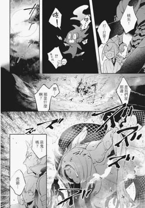 第133頁圖