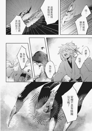 第135頁圖