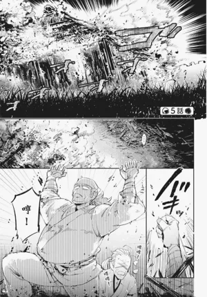 第136頁圖