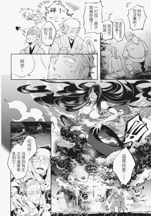 第137頁圖