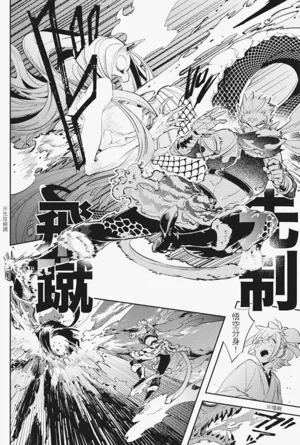 第139頁圖