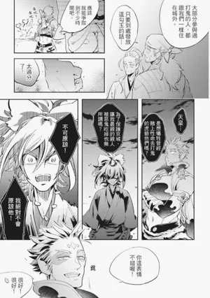 第142頁圖