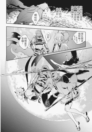 第145頁圖