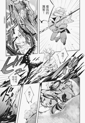 第146頁圖