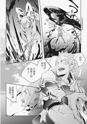 第147頁圖