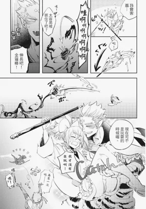 第148頁圖