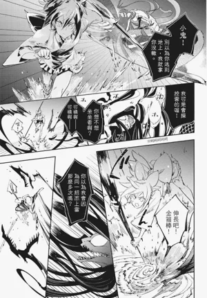 第150頁圖