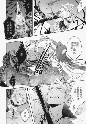 第151頁圖