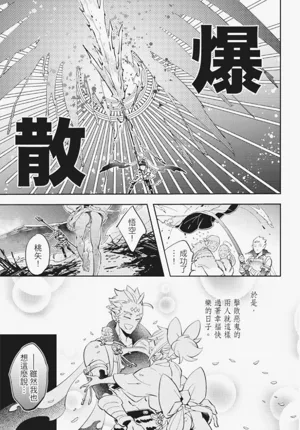 第152頁圖