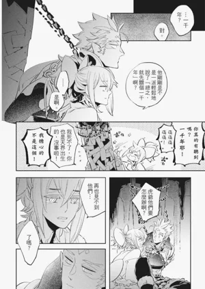 第157頁圖