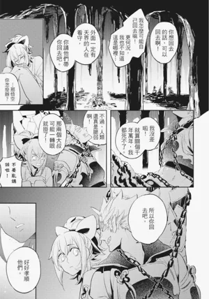 第158頁圖