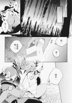 第160頁圖