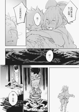 第163頁圖