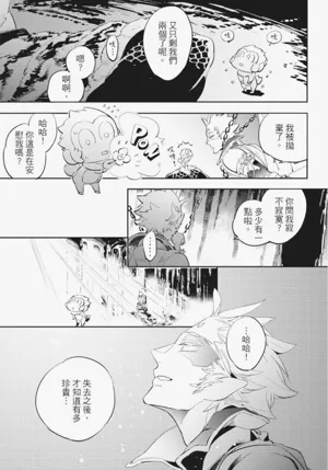第164頁圖