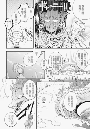 第165頁圖
