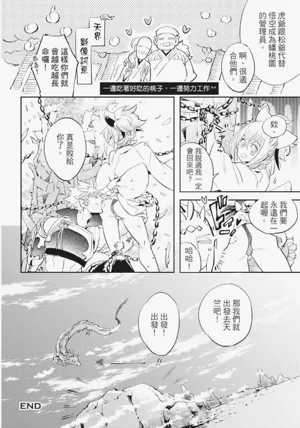 第167頁圖