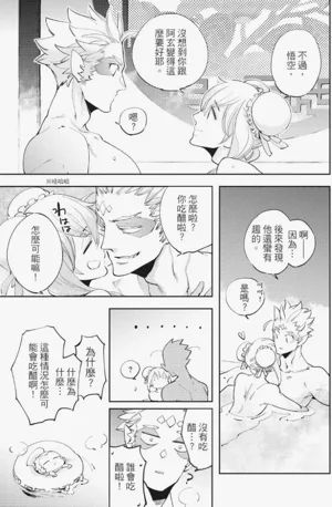 第172頁圖