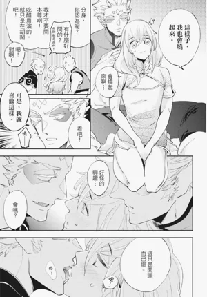 第174頁圖