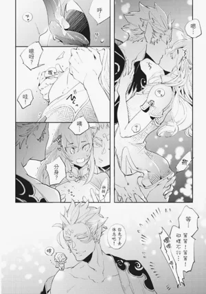 第175頁圖